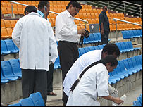 लुम्बिनी पार्क ऑडिटोरियम