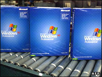 Майкрософт