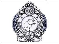 Police Logo 