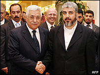 خالد مشعل و محمود عباس