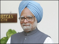 من موہن سنگھ
