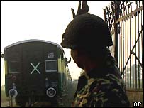 समझौता एक्सप्रेस