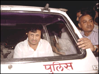  امرمنی ترپاٹھی