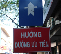 Một biển đường ở Hà Nội