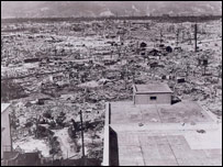 شهر هيروشمای چاپان 