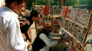 Media di Pakistan