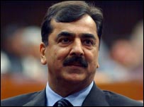 یوسف رضا گیلانی