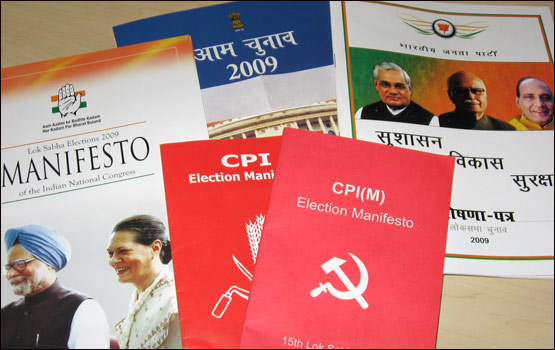 लोकसभा चुनाव 2009: पार्टियों के घोषणा पत्र