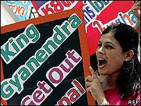 تظاهرات در کاتماندو