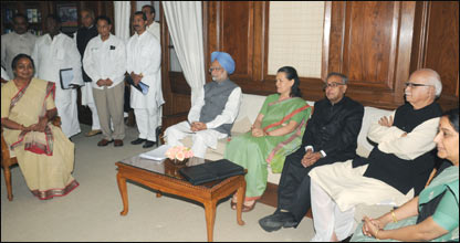 मीरा कुमार