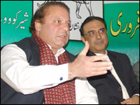 نواز شریف اور آصف زرداری