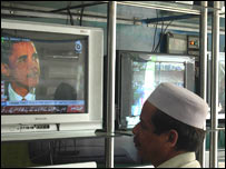 پاکستان میں اوباما پر نظر