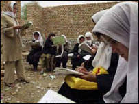 مشکل آموزش دختران