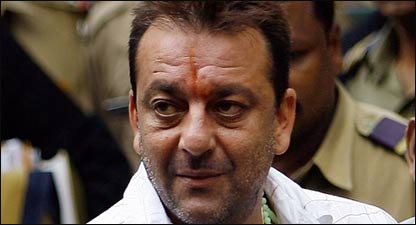 संजय दत्त