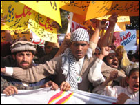 کشمیریوں کا احتجاجی مظاہرہ