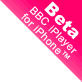 beta_iplayer_iphone_corner.png