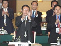 कोरिया पर बातचीत