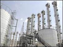 تاسيسات آب سنگين اراک