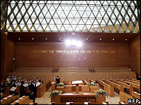 Interior da nova sinagoga de Munique