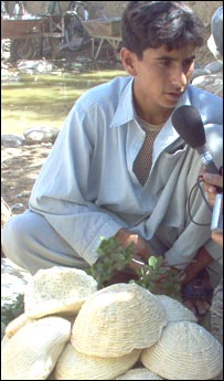 پنير خرڅونکی