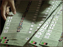 برگه های اخذ رای در انتخابات رياست جمهوری