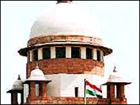 بھارتی سپریم کورٹ