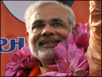 नरेंद्र मोदी