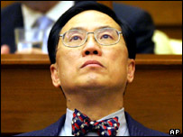 Ông Tăng Âm Quyền