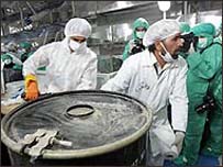 تاسيسات اتمی 