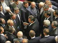 верховна рада