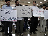 ایران میں مظاہرین 