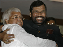 लालू यादव और रामविलास पासवान