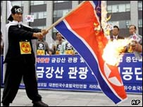 تظاهرات ضد کره شمالی در کره جنوبی