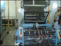 تنوع در نحوه ی کار