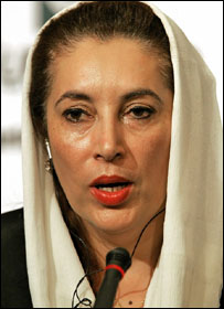 بینظیر بھٹو