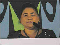 Васила Иноятова