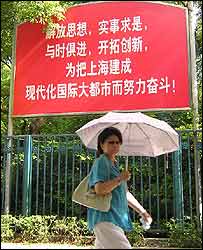 một khẩu hiệu ở Thượng Hải