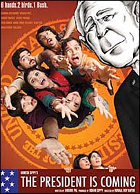 फ़िल्म का पोस्टर