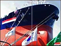 O petroleiro Sirius Star (Foto do site da Aramco)