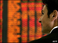 یک تابلوی مربوط به بهای سهام