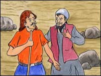 ګلخان او سمندر