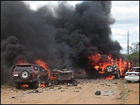 सोमालिया