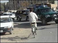 ماشومان او بايسکل چلول