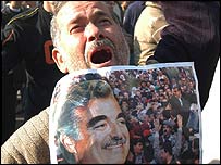 रफ़ीक हरीरी की हत्या के विरोध में प्रदर्शन