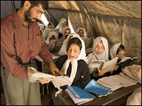 شاگردان جديدالشمول