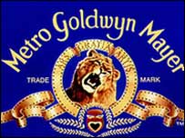 مترو گولدوین مایر