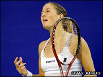 शाहा पियर