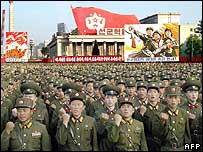 Biểu tình tại Bắc Hàn