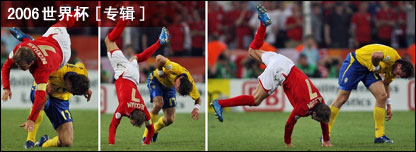 د انگلستان لوبه