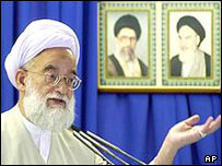 امامی کاشانی